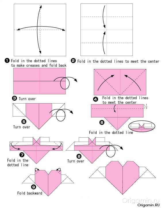 Схема как сделать книгу из бумаги