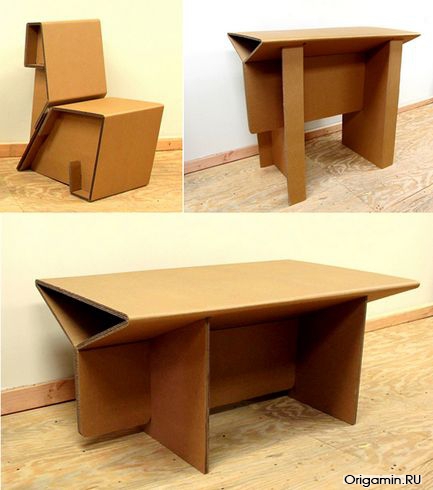 Эко мебель в стиле оригами