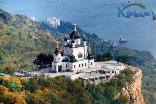 туры в Крым от Алеан