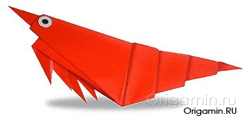 Креветка оригами