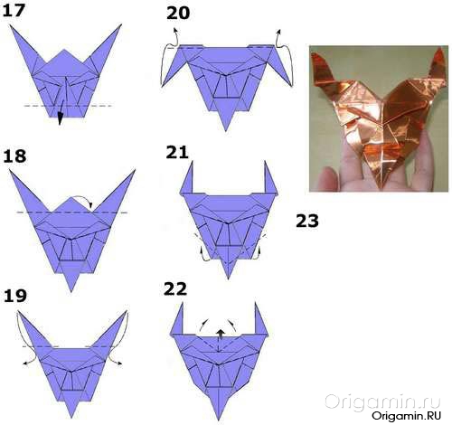 схема оригами маски