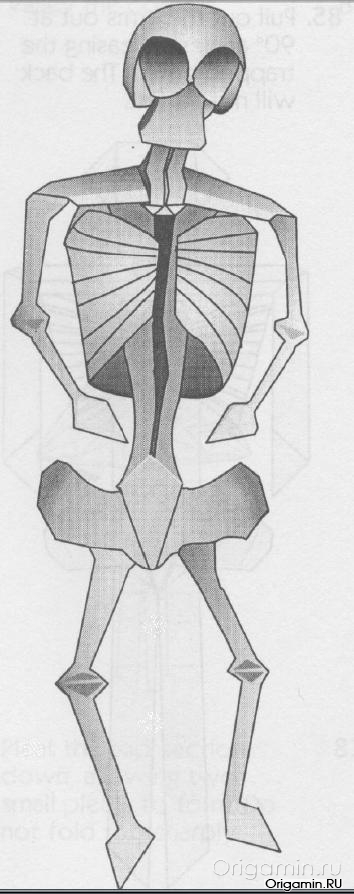 Скелет оригами