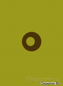 условные обозначения из бумаги