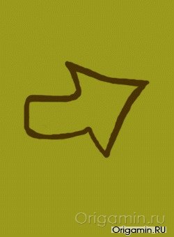 условные обозначения из бумаги