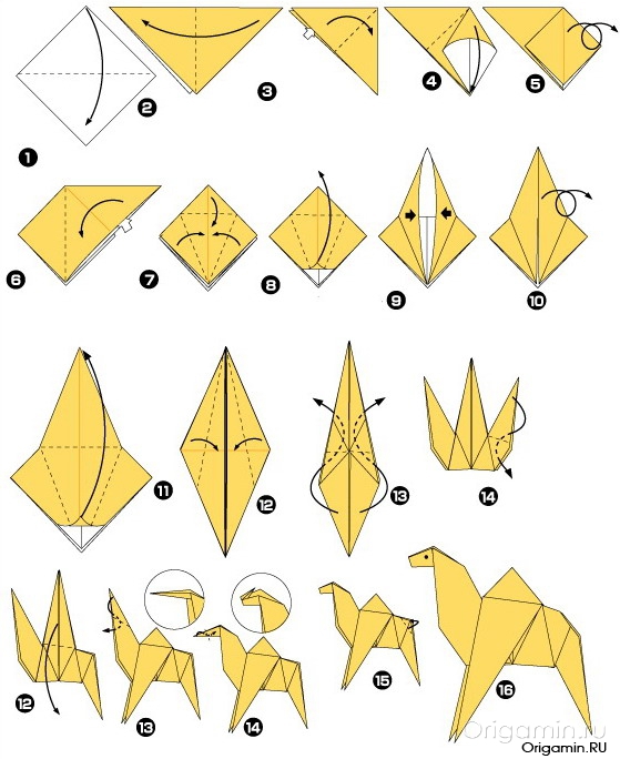 оригами верблюд