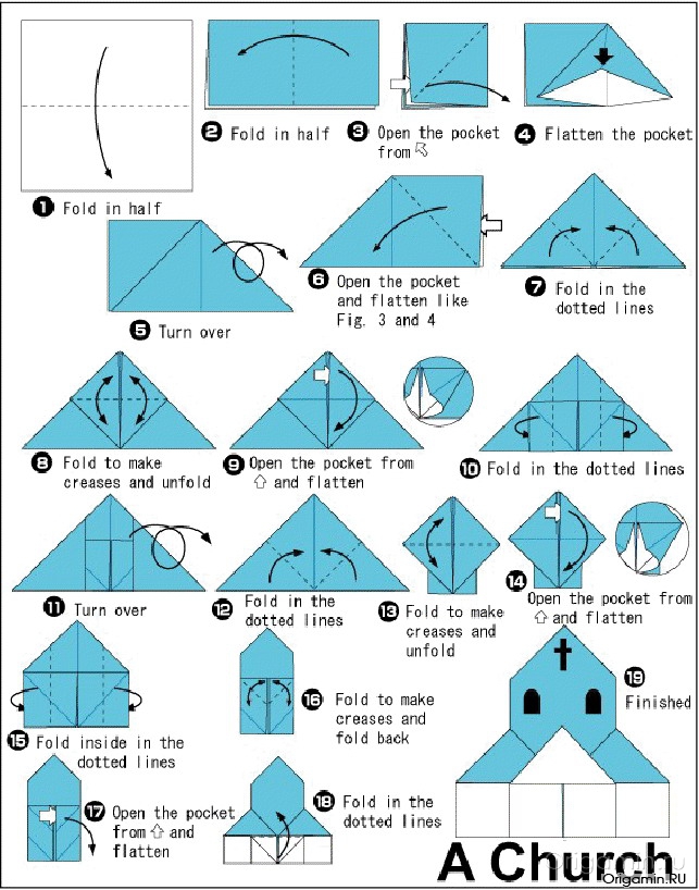 схема оригами замка