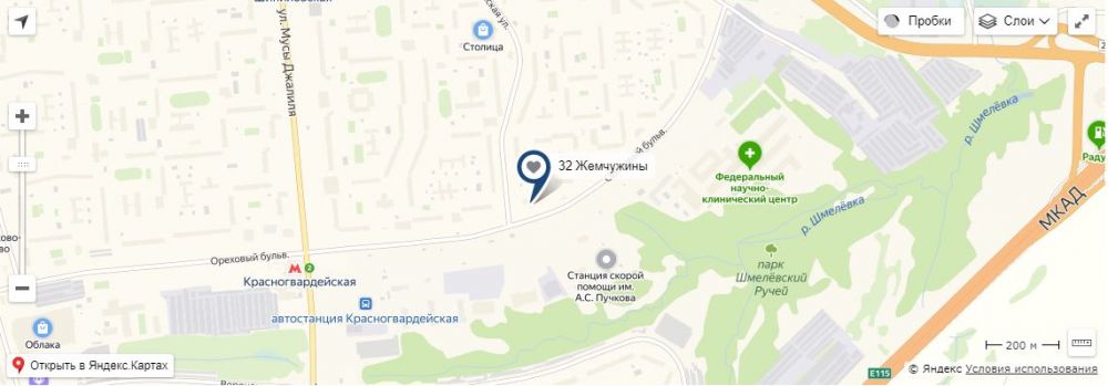 Услуги стоматологии у метро Зябликово