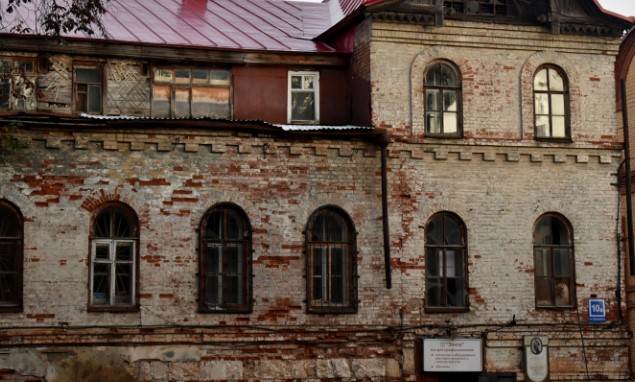 Лицензия реставрации и ФСБ на строительство