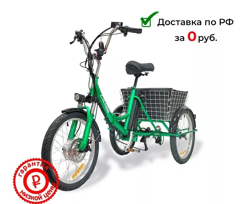 Электрический велосипед в Москве от компании «Сила Вольт»