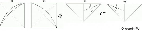 иллюстрация 8