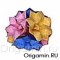 оригами шар из бумаги